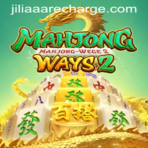 Exploring MahjongWays2: An In-depth Guide to the Game and its Intricacies